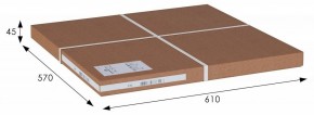 Стол журнальный BeautyStyle 22 в Ялуторовске - yalutorovsk.mebel24.online | фото 8