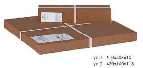 Стол журнальный Оникс 3 в Ялуторовске - yalutorovsk.mebel24.online | фото 2