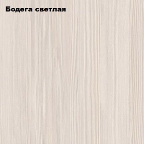 Стол-книжка "Комфорт-2" в Ялуторовске - yalutorovsk.mebel24.online | фото 4