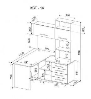 Стол компьютерный Бастон КСТ-14Л в Ялуторовске - yalutorovsk.mebel24.online | фото 3