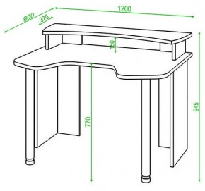 Стол компьютерный Домино Lite СКЛ-Игр120+НКИЛ120 в Ялуторовске - yalutorovsk.mebel24.online | фото 2