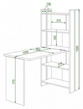 Стол компьютерный Домино Lite СТЛ-ОВ+С100Р в Ялуторовске - yalutorovsk.mebel24.online | фото 2