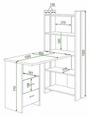 Стол компьютерный Домино Lite СТЛ-ОВ+С100Р в Ялуторовске - yalutorovsk.mebel24.online | фото 2