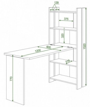 Стол компьютерный Домино Lite СТЛ-ОВ+С120Р в Ялуторовске - yalutorovsk.mebel24.online | фото 2