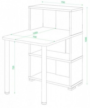 Стол компьютерный Домино СБ-10М/3 в Ялуторовске - yalutorovsk.mebel24.online | фото 2