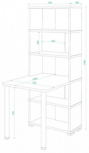 Стол компьютерный Домино СБ-10М/5 в Ялуторовске - yalutorovsk.mebel24.online | фото 2