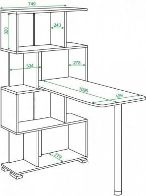 Стол компьютерный Домино СЛ-5-4СТ в Ялуторовске - yalutorovsk.mebel24.online | фото 2