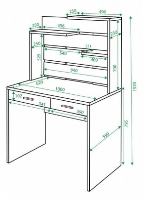 Стол компьютерный Домино СП-22 в Ялуторовске - yalutorovsk.mebel24.online | фото 2