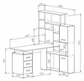 Стол компьютерный КС-15 в Ялуторовске - yalutorovsk.mebel24.online | фото 9