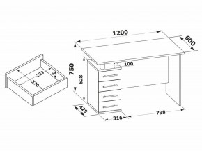 Стол компьютерный КСТ-106.1 в Ялуторовске - yalutorovsk.mebel24.online | фото 4