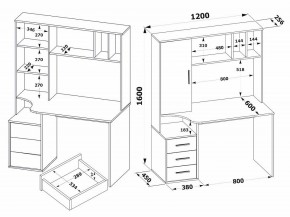 Стол компьютерный КСТ-16 в Ялуторовске - yalutorovsk.mebel24.online | фото 9