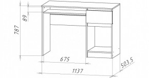 НИЦЦА-10 Стол компьютерный (НЦ.10) в Ялуторовске - yalutorovsk.mebel24.online | фото 2