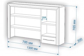 Стол компьютерный Нобиле СтЯ130+НСт130Я в Ялуторовске - yalutorovsk.mebel24.online | фото 2