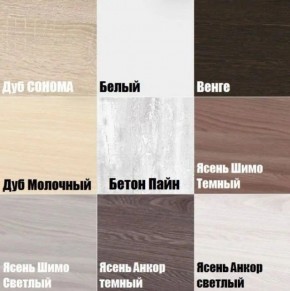 Стол компьютерный "Алиса (Т3)" ручка скоба в Ялуторовске - yalutorovsk.mebel24.online | фото 4