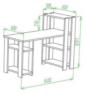Стол компьютерный Slim СТН-110/140 в Ялуторовске - yalutorovsk.mebel24.online | фото 2