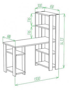 Стол компьютерный Slim СТН-145/130 в Ялуторовске - yalutorovsk.mebel24.online | фото 2