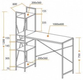 Стол компьютерный WD-07 в Ялуторовске - yalutorovsk.mebel24.online | фото 9