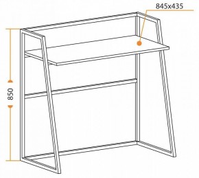 Стол компьютерный WD-11 в Ялуторовске - yalutorovsk.mebel24.online | фото 6