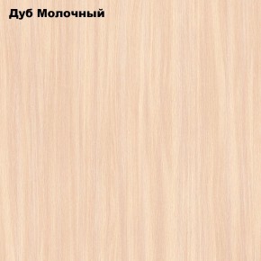 Стол обеденный Классика-1 в Ялуторовске - yalutorovsk.mebel24.online | фото 4