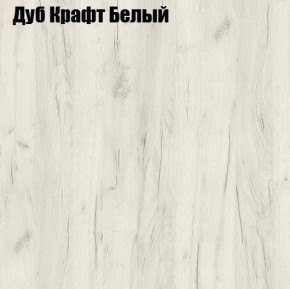 Стол обеденный Классика мини в Ялуторовске - yalutorovsk.mebel24.online | фото 3