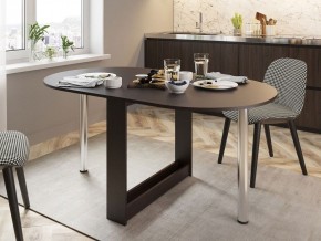 Стол обеденный СП-12 в Ялуторовске - yalutorovsk.mebel24.online | фото 3
