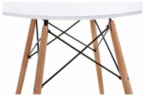 Стол обеденный Table в Ялуторовске - yalutorovsk.mebel24.online | фото 4