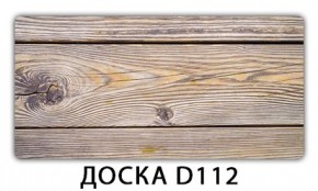 Стол обеденный Трилогия с фотопечатью Вино V611 в Ялуторовске - yalutorovsk.mebel24.online | фото 10
