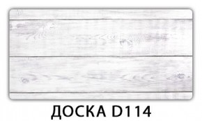 Стол обеденный Трилогия с фотопечатью Вино V611 в Ялуторовске - yalutorovsk.mebel24.online | фото 12