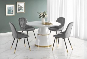 Стол обеденный Vegas в Ялуторовске - yalutorovsk.mebel24.online | фото 6