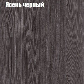 Стол ОРИОН МИНИ D800 в Ялуторовске - yalutorovsk.mebel24.online | фото 9