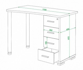 Стол письменный Домино нельсон СКМ-50 в Ялуторовске - yalutorovsk.mebel24.online | фото 5