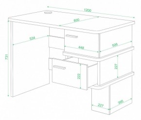 Стол письменный Домино СД-15 в Ялуторовске - yalutorovsk.mebel24.online | фото 2