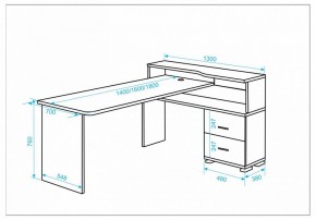 Стол письменный Домино СР-620/140 C в Ялуторовске - yalutorovsk.mebel24.online | фото 2