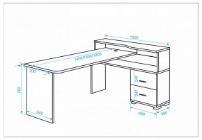 Стол письменный Домино СР-620/180 C в Ялуторовске - yalutorovsk.mebel24.online | фото 2