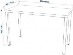 Стол письменный Ингар 1/ТТ 120x75x55, дуб беленый/белый в Ялуторовске - yalutorovsk.mebel24.online | фото 3
