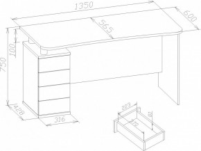 Стол письменный КСТ-105 в Ялуторовске - yalutorovsk.mebel24.online | фото