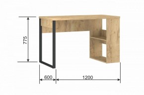 Стол письменный Madrid М-6 в Ялуторовске - yalutorovsk.mebel24.online | фото 9