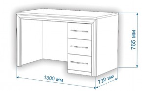 Стол письменный Нобиле СтЯ130 в Ялуторовске - yalutorovsk.mebel24.online | фото 2