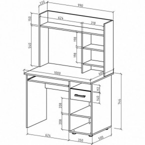 Стол письменный Остин в Ялуторовске - yalutorovsk.mebel24.online | фото 3