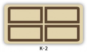 Стол раздвижной Бриз К-2 Доска D112 в Ялуторовске - yalutorovsk.mebel24.online | фото 4