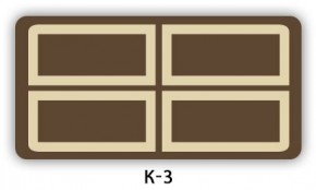 Стол раздвижной Бриз кофе Доска D110 в Ялуторовске - yalutorovsk.mebel24.online | фото 17