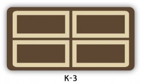 Стол раздвижной Бриз кофе Кофе R012 в Ялуторовске - yalutorovsk.mebel24.online | фото 17
