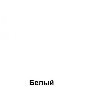 Стол регулируемый по высоте "Незнайка" (СДР-6.3) в Ялуторовске - yalutorovsk.mebel24.online | фото 4