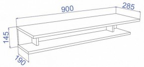 Стол туалетный Cross КП1 в Ялуторовске - yalutorovsk.mebel24.online | фото 2