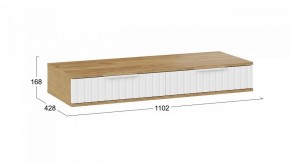 Стол туалетный Хилтон в Ялуторовске - yalutorovsk.mebel24.online | фото 4
