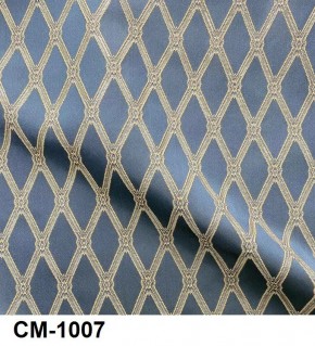 Стул Ассоль в Ялуторовске - yalutorovsk.mebel24.online | фото 8