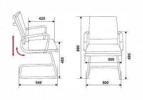 Стул Бюрократ CH-993-low-v в Ялуторовске - yalutorovsk.mebel24.online | фото 2