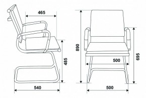 Стул Бюрократ CH-993-Low-V/blue в Ялуторовске - yalutorovsk.mebel24.online | фото 5