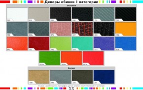 Стул черный Герцог синий 26-В в Ялуторовске - yalutorovsk.mebel24.online | фото 2