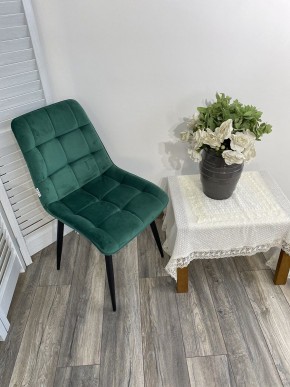 Стул CHIC G108-64 cочная зелень, велюр М-City в Ялуторовске - yalutorovsk.mebel24.online | фото 6